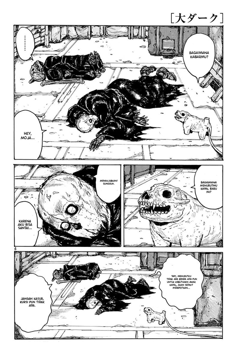 Dai Dark Bab 07 halaman 8