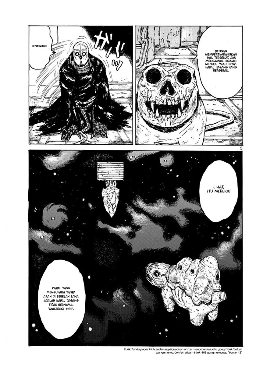 Dai Dark Bab 07 halaman 9