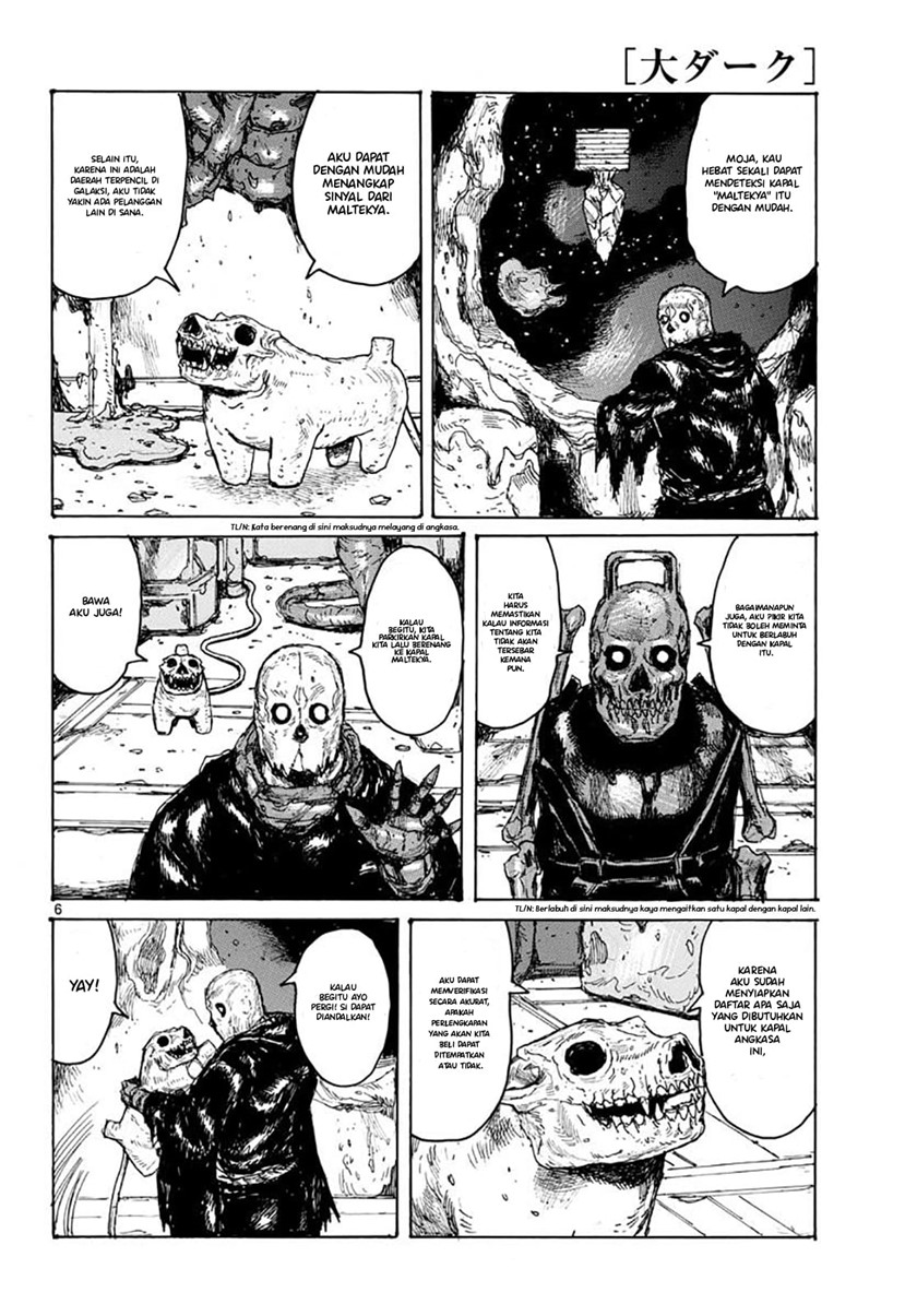 Dai Dark Bab 07 halaman 10