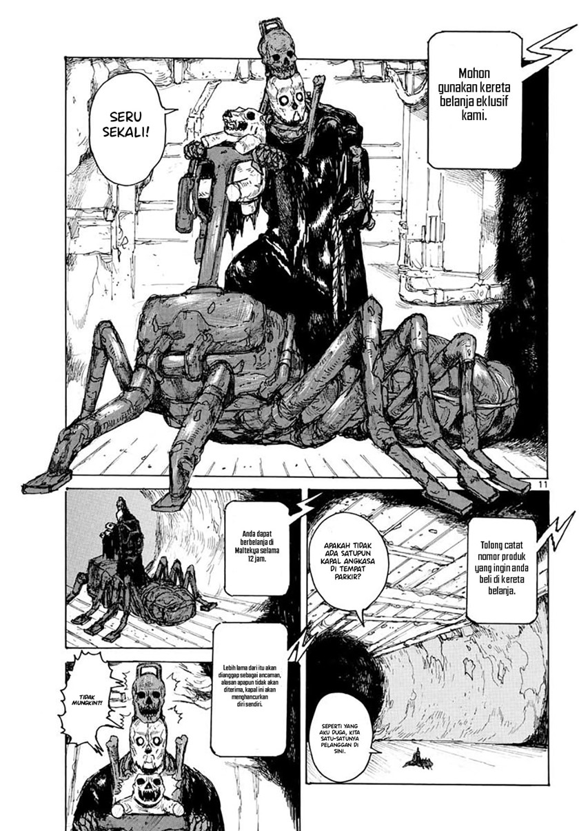 Dai Dark Bab 07 halaman 15