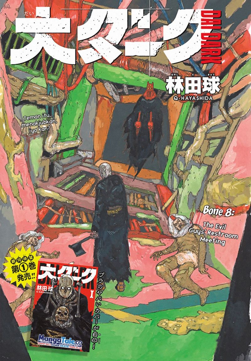 Dai Dark Bab 08 halaman 6
