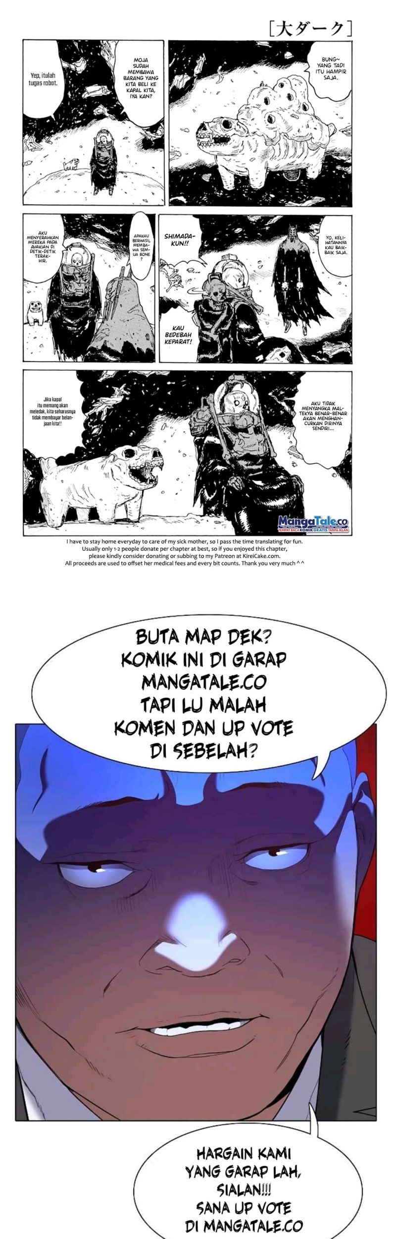 Dai Dark Bab 08 halaman 35