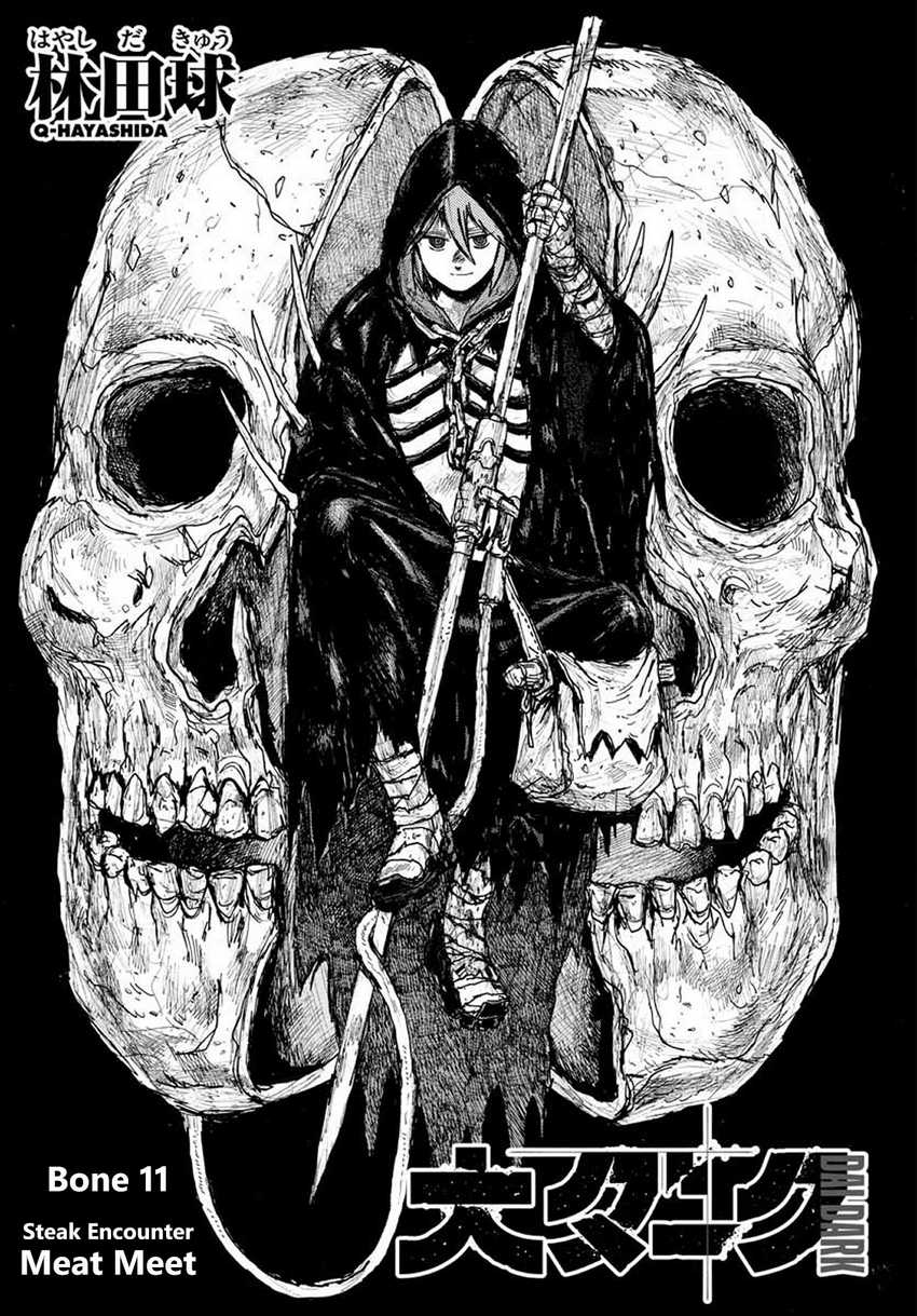 Dai Dark chapter 11 halaman 2