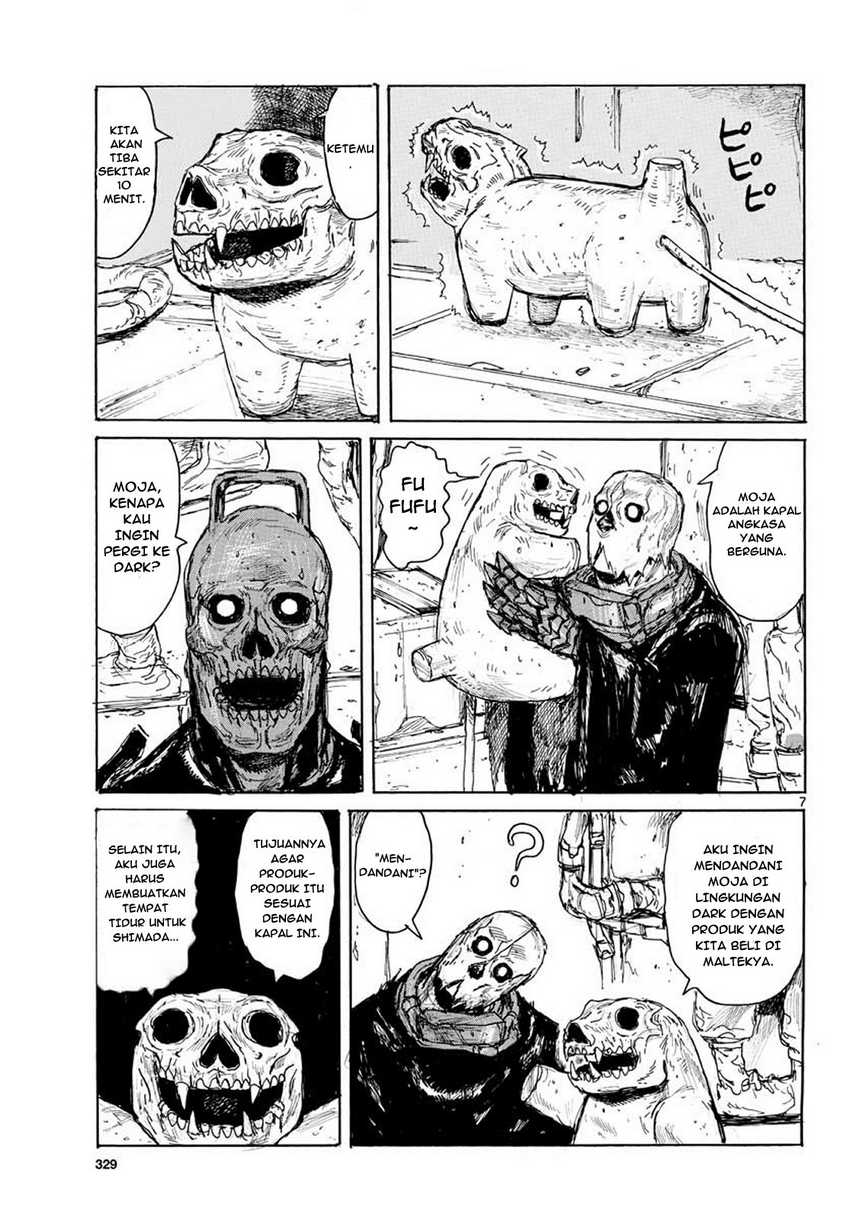 Dai Dark chapter 11 halaman 8