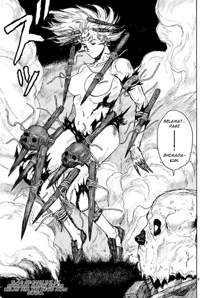 Dai Dark chapter 11 halaman 10