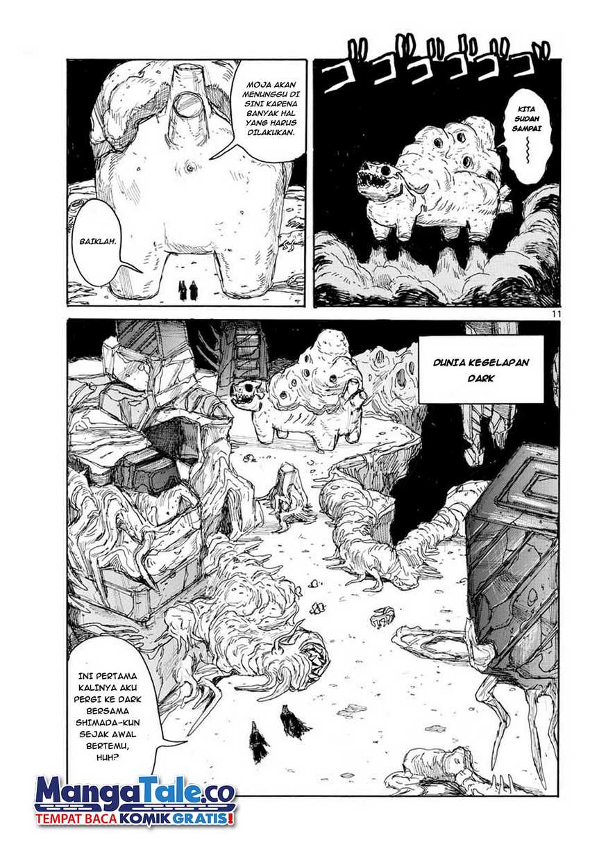 Dai Dark chapter 11 halaman 12