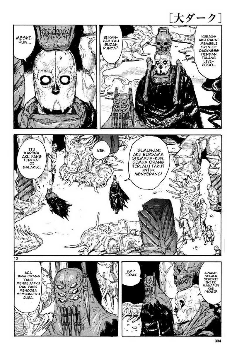 Dai Dark chapter 11 halaman 13