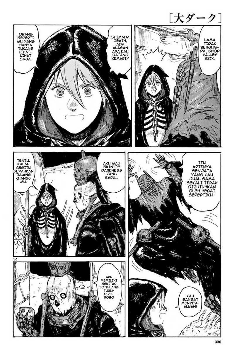 Dai Dark chapter 11 halaman 15