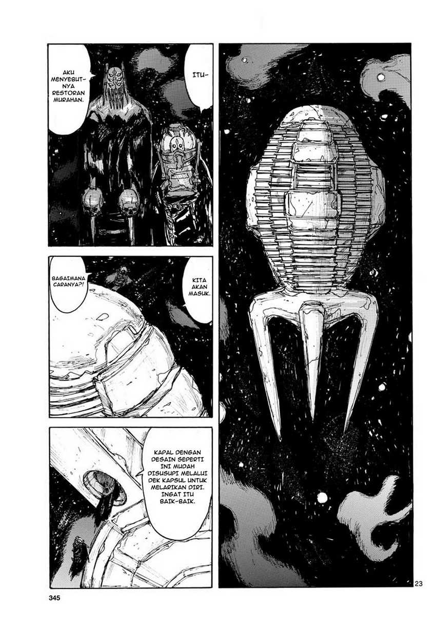 Dai Dark chapter 11 halaman 24