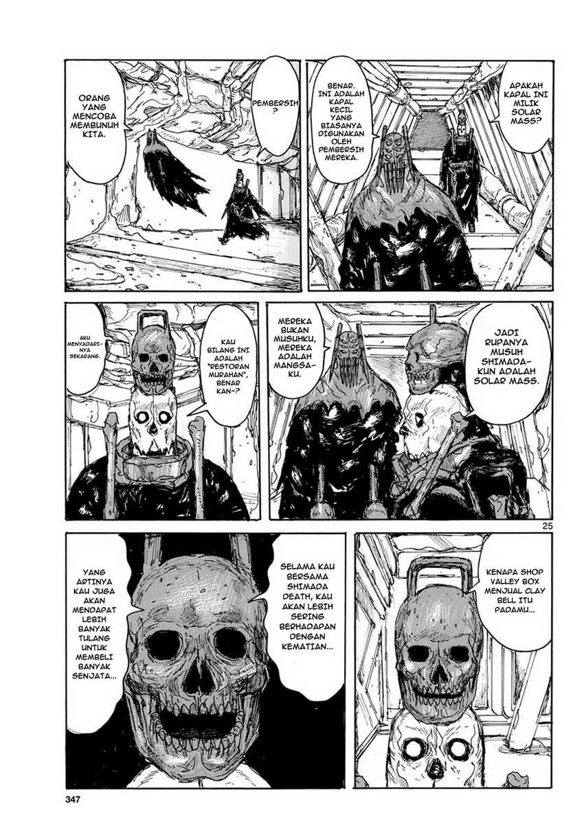 Dai Dark chapter 11 halaman 26