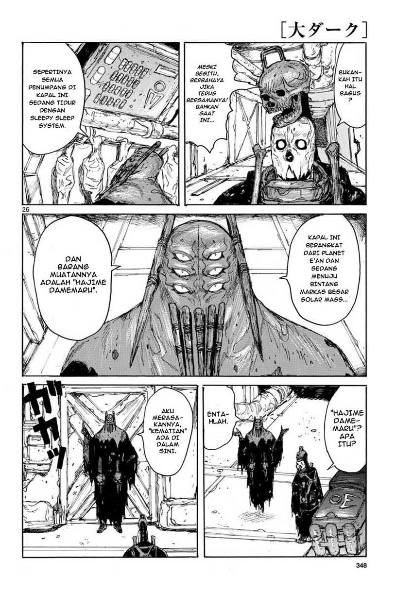 Dai Dark chapter 11 halaman 27