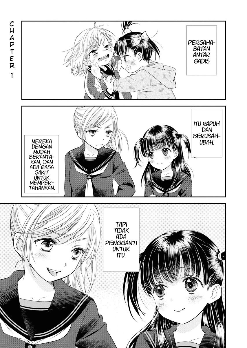 Dai Shin You chapter 1 halaman 2