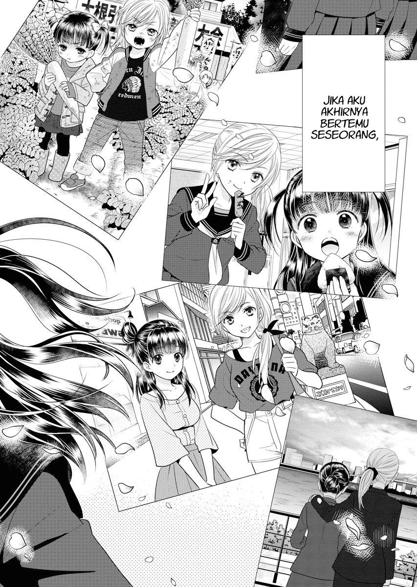Dai Shin You chapter 1 halaman 3