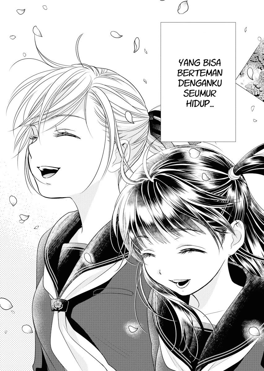 Dai Shin You chapter 1 halaman 4