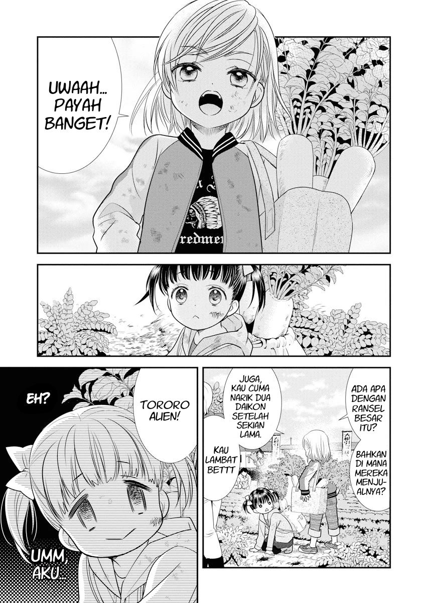 Dai Shin You chapter 1 halaman 6