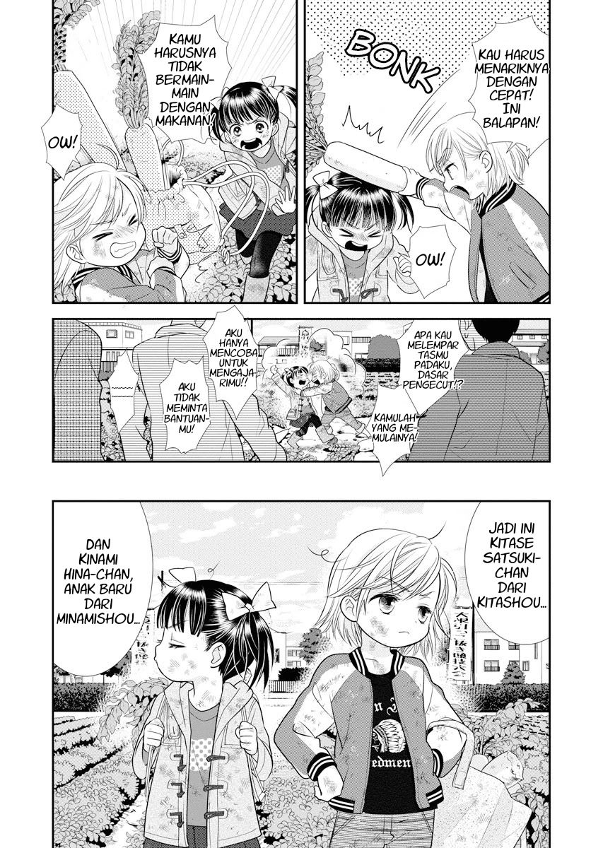 Dai Shin You chapter 1 halaman 8
