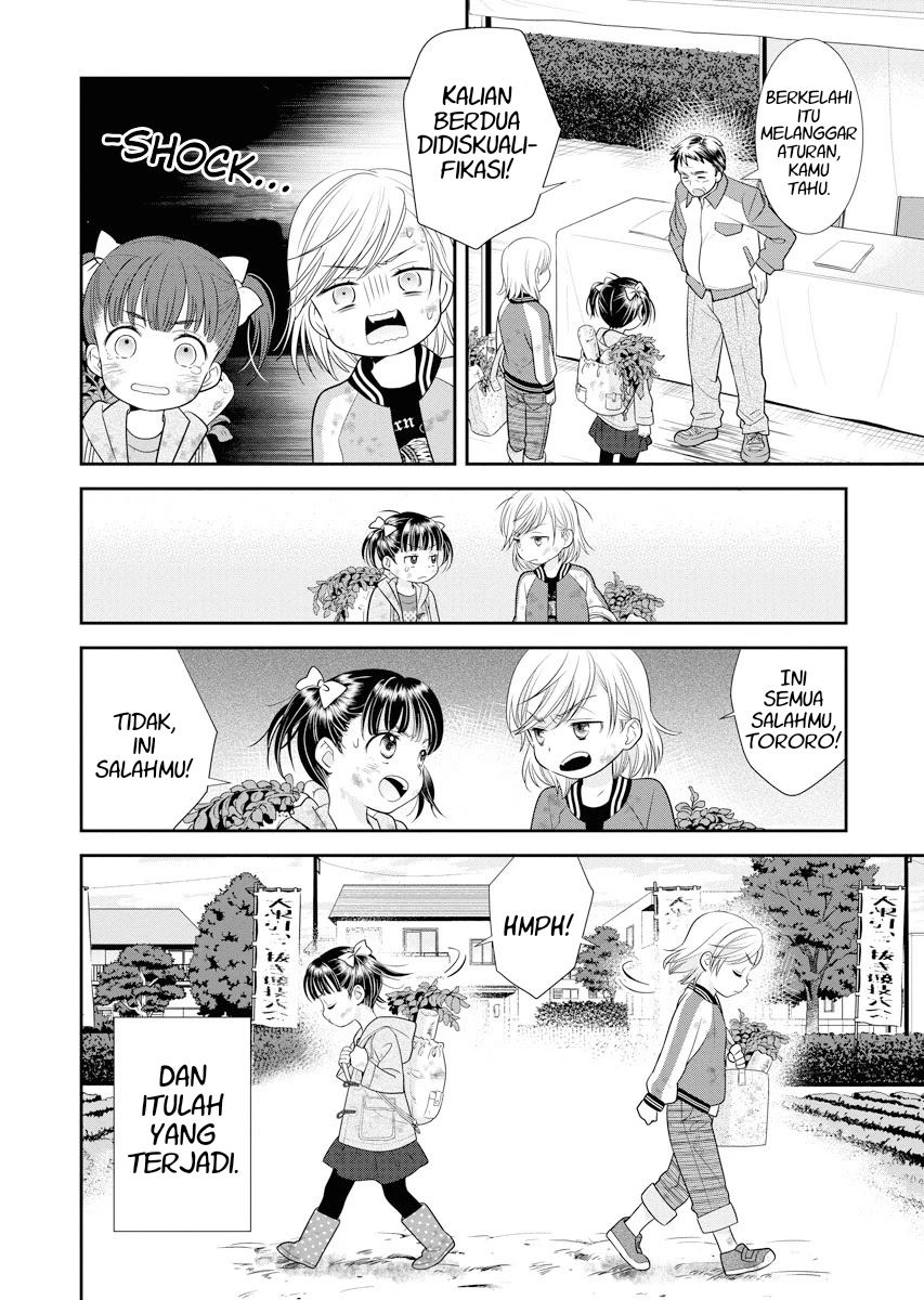 Dai Shin You chapter 1 halaman 9