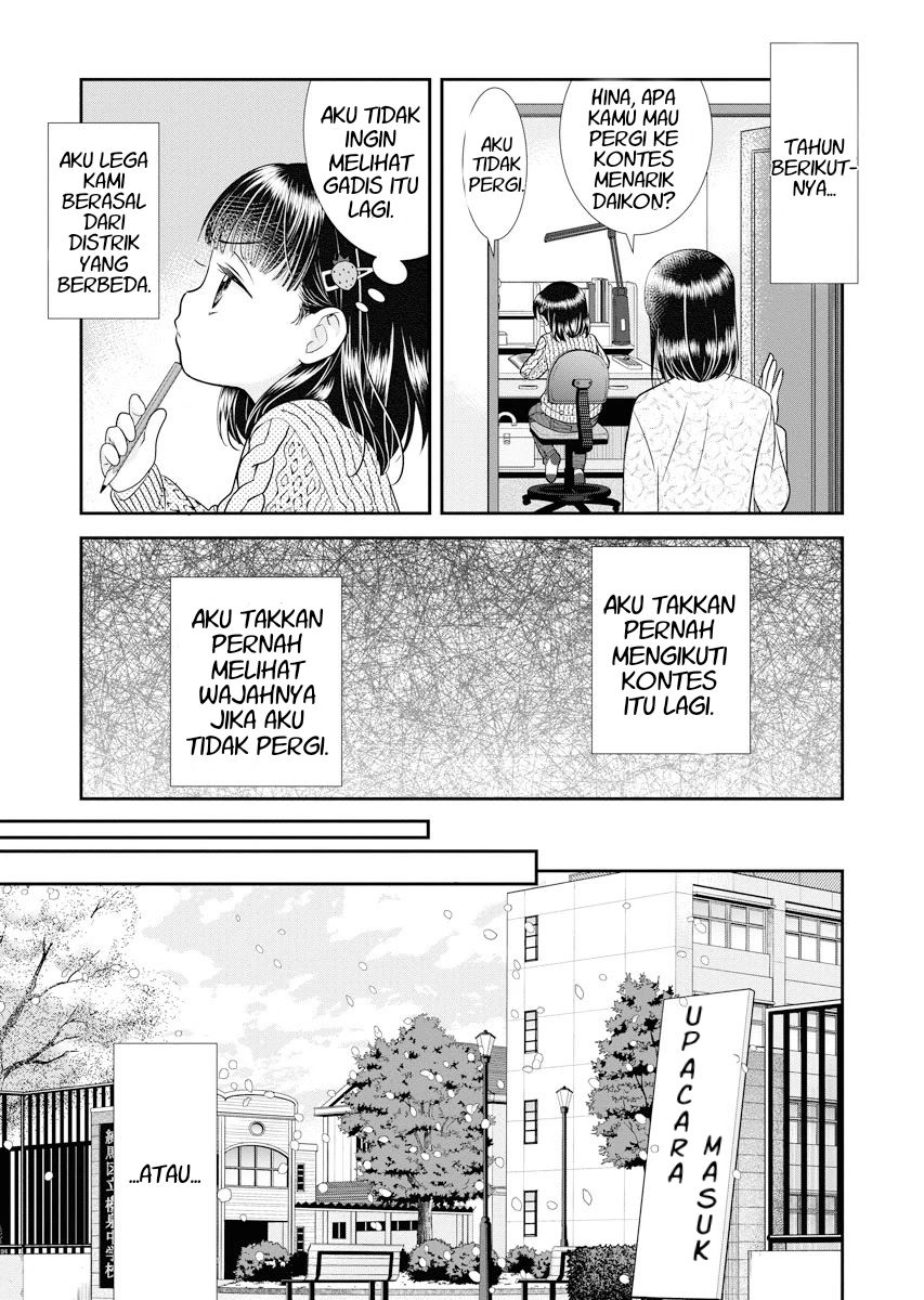 Dai Shin You chapter 1 halaman 10