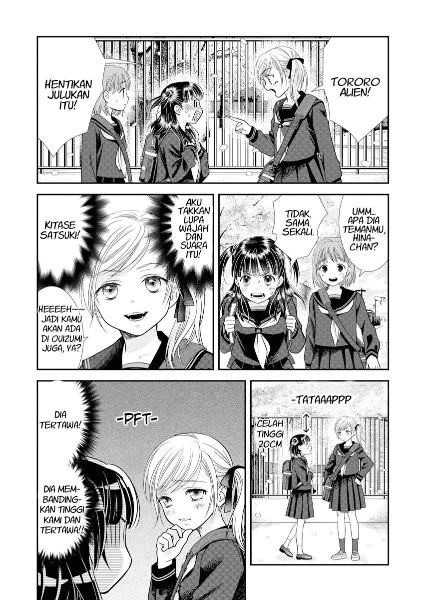 Dai Shin You chapter 1 halaman 12