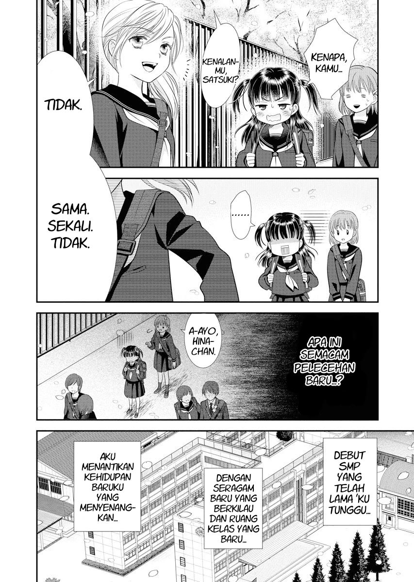 Dai Shin You chapter 1 halaman 13