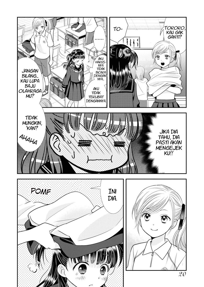 Dai Shin You chapter 1 halaman 17