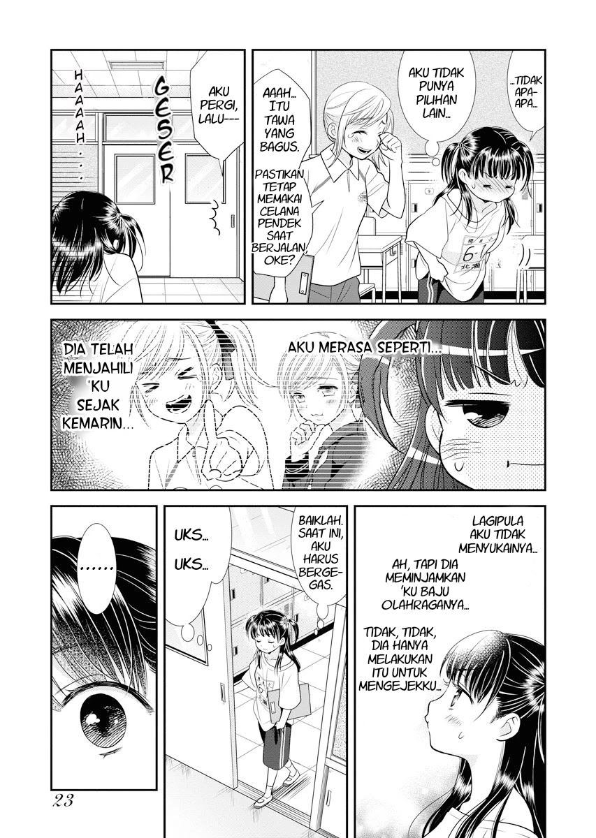 Dai Shin You chapter 1 halaman 20