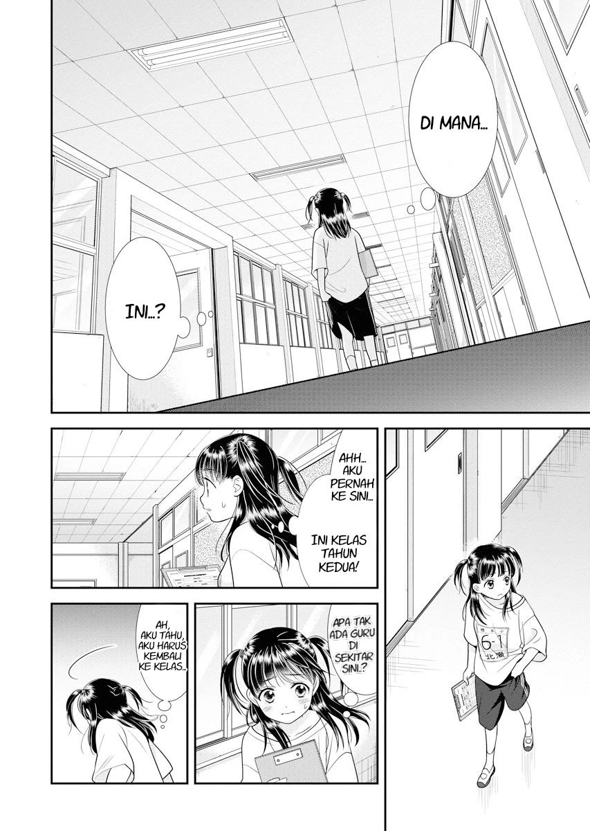 Dai Shin You chapter 1 halaman 21