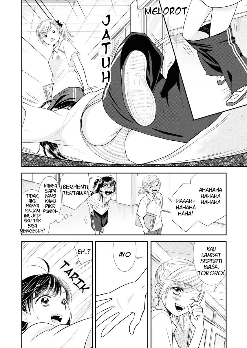 Dai Shin You chapter 1 halaman 22