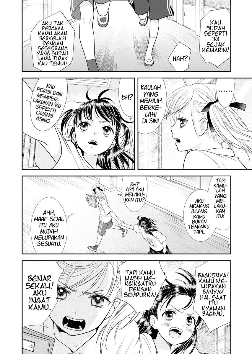 Dai Shin You chapter 1 halaman 24