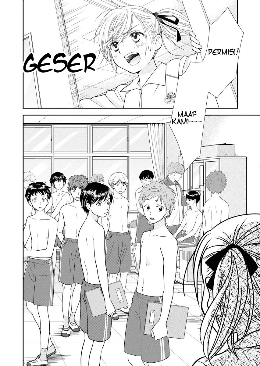 Dai Shin You chapter 1 halaman 26