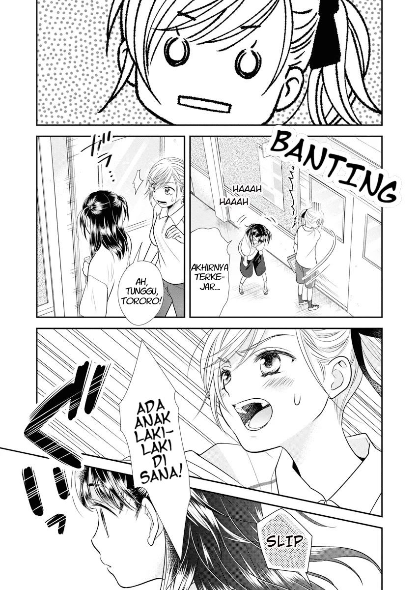 Dai Shin You chapter 1 halaman 27