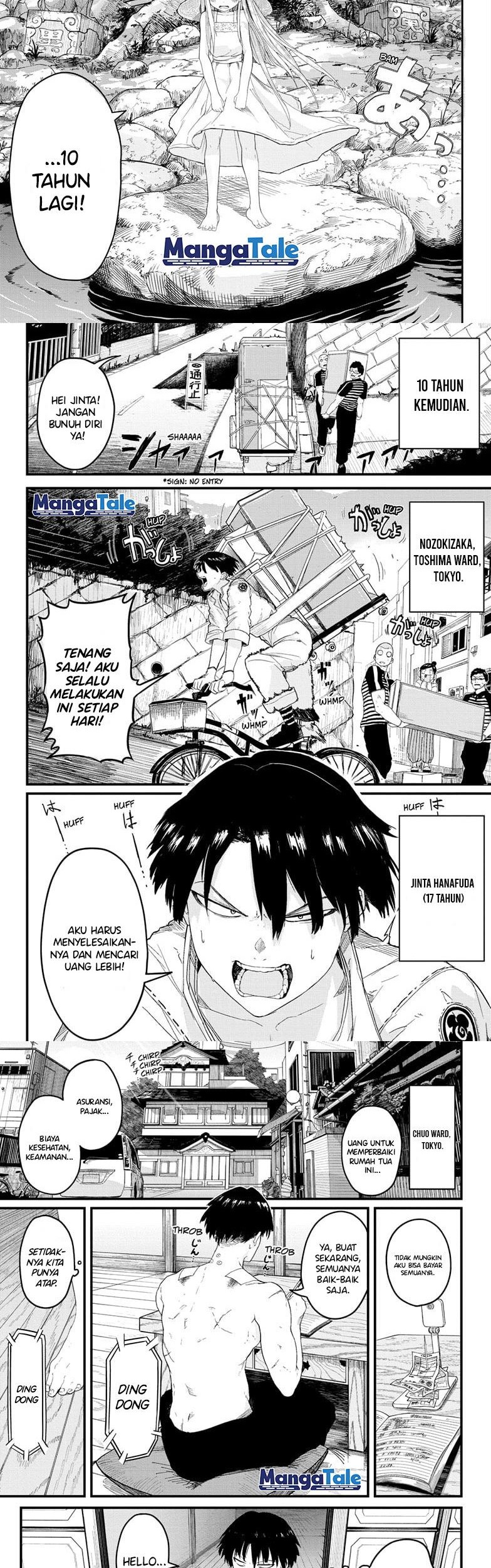 Dai Tokyo Oniyome-den chapter 1 halaman 5