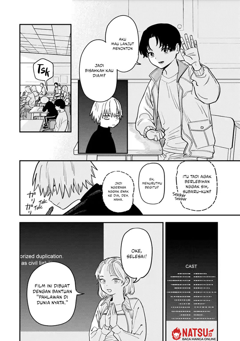 Daiakutou Shounen Bab 1 halaman 7