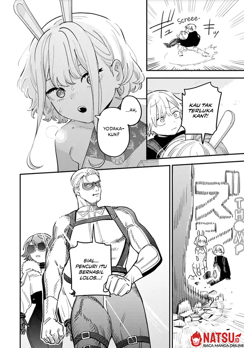 Daiakutou Shounen Bab 1 halaman 15