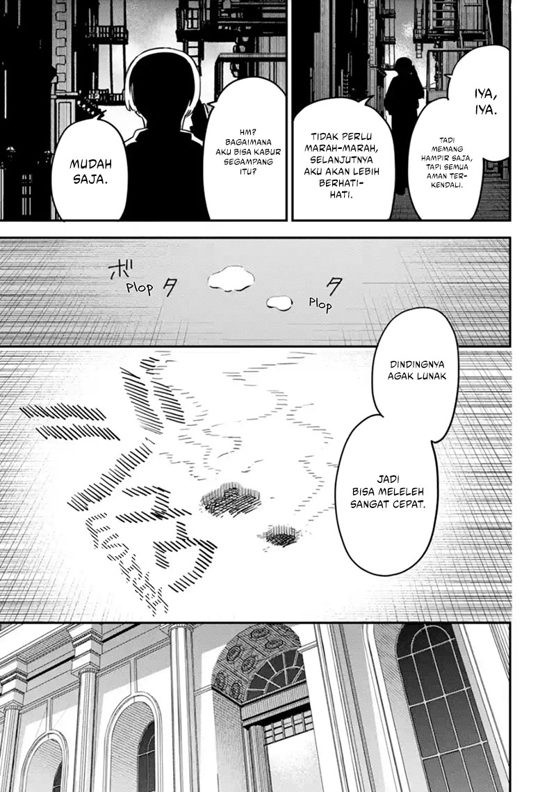 Daiakutou Shounen Bab 1 halaman 24