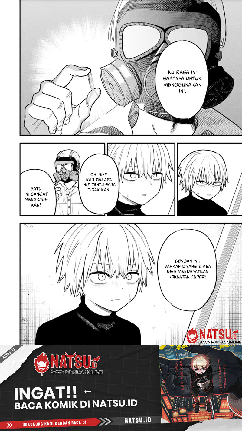 Daiakutou Shounen Bab 1 halaman 41