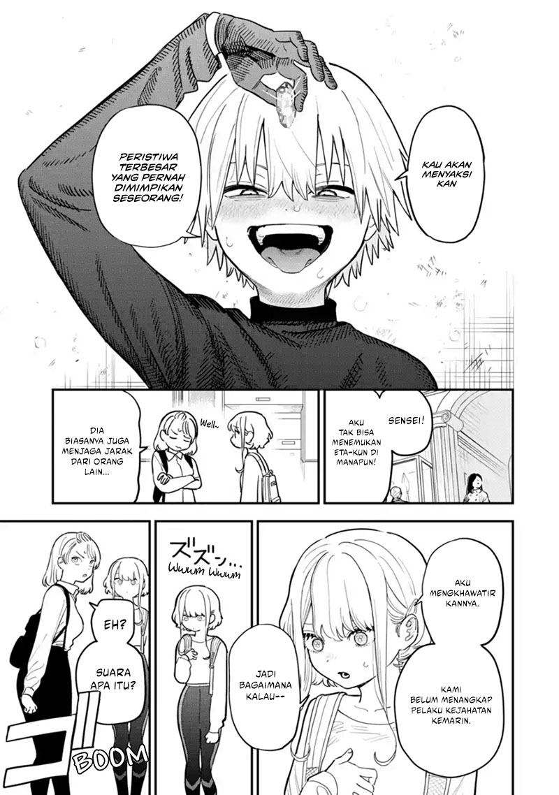 Daiakutou Shounen Bab 1 halaman 44