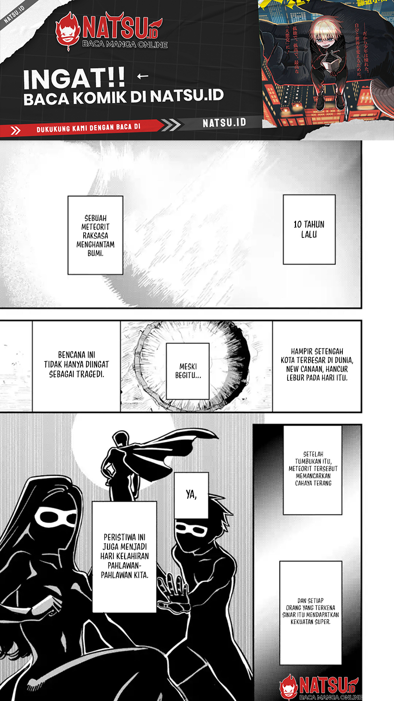 Daiakutou Shounen chapter 2 halaman 2