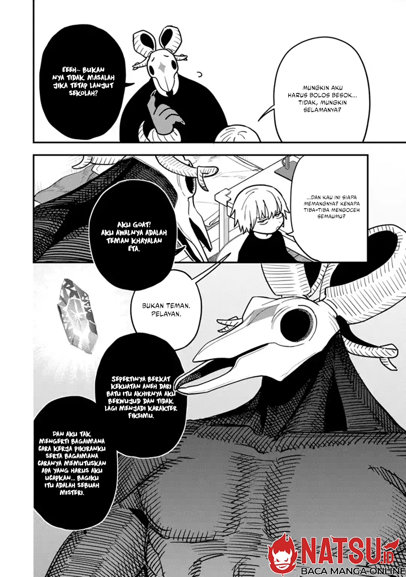 Daiakutou Shounen chapter 2 halaman 5