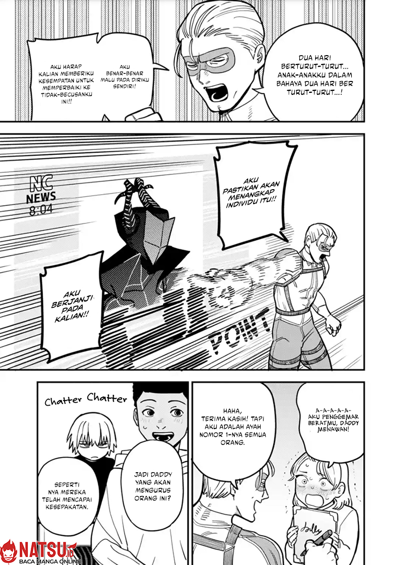 Daiakutou Shounen chapter 2 halaman 10