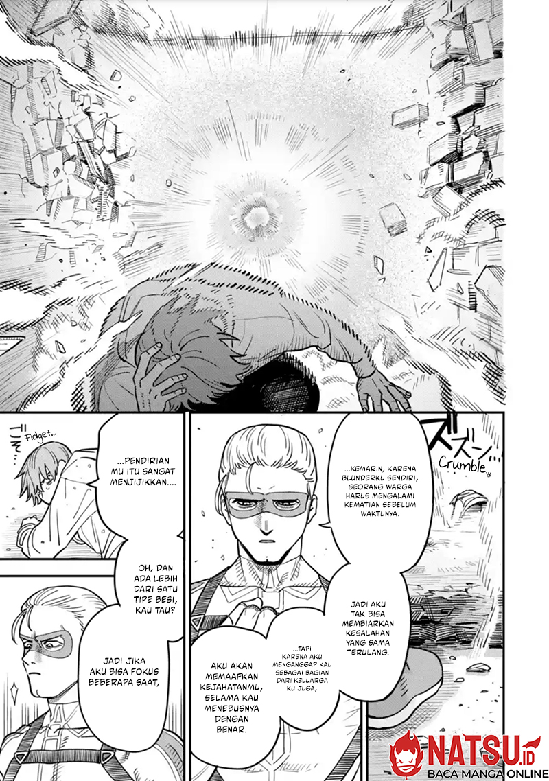 Daiakutou Shounen chapter 2 halaman 16
