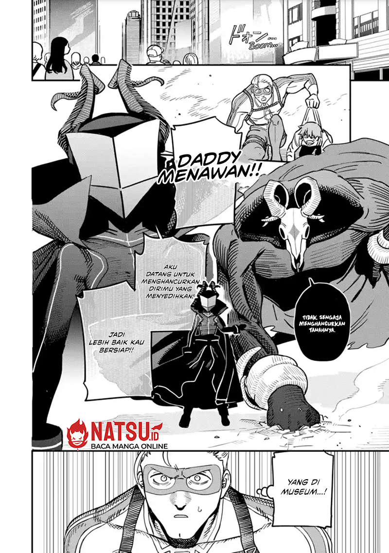 Daiakutou Shounen chapter 2 halaman 18