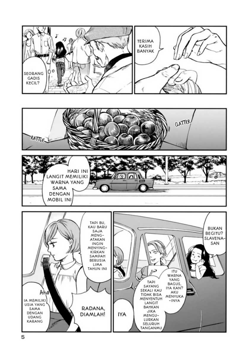 Daidokoro no Dragon Bab 01 halaman 6