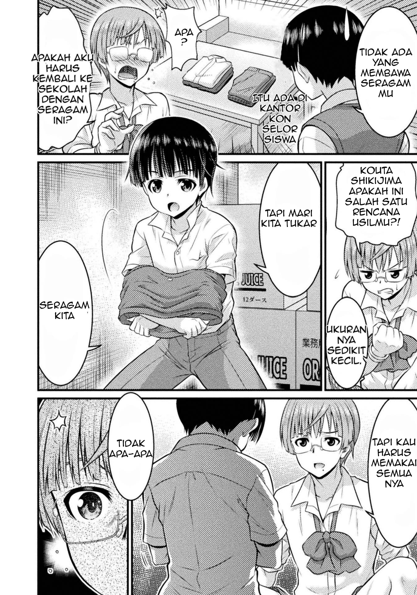 Daily Life In TS School chapter 3 halaman 32