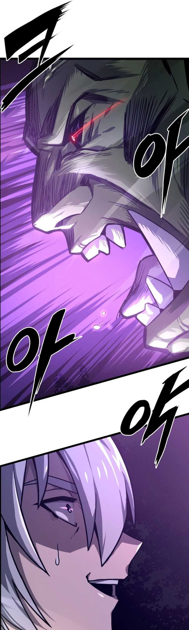 Damn Demonic Swords chapter 01 halaman 20