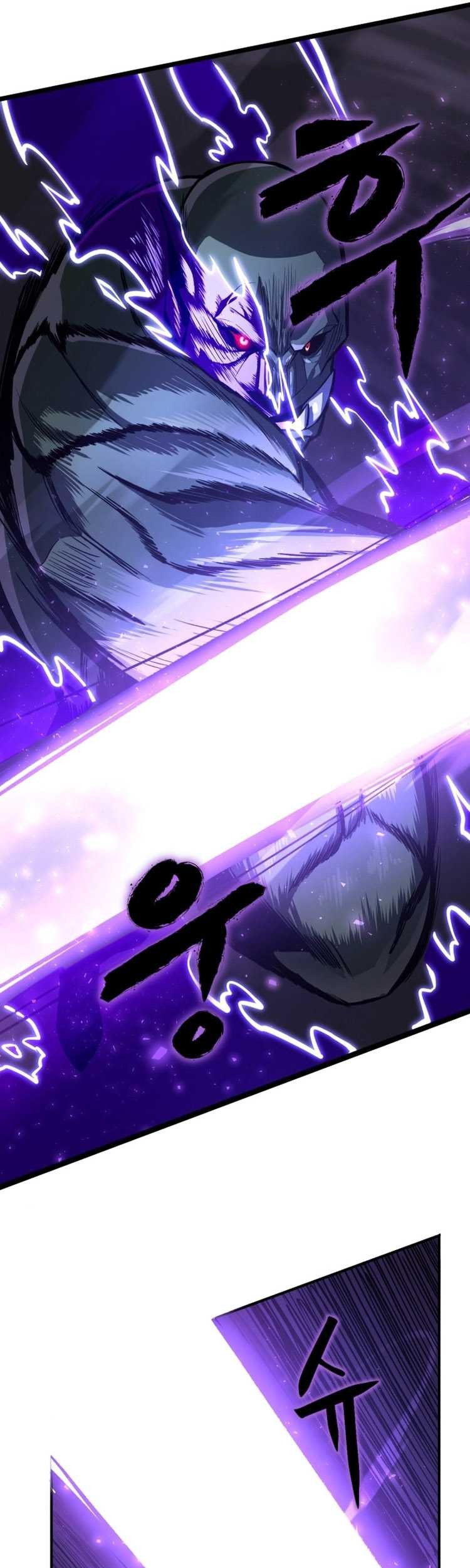 Damn Demonic Swords chapter 01 halaman 26