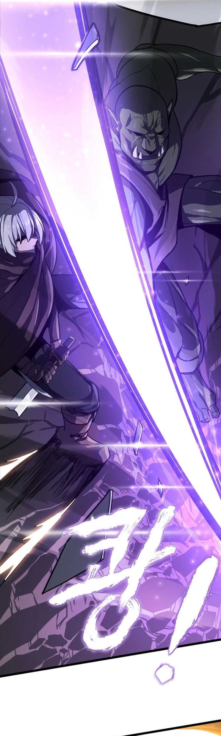Damn Demonic Swords chapter 01 halaman 44