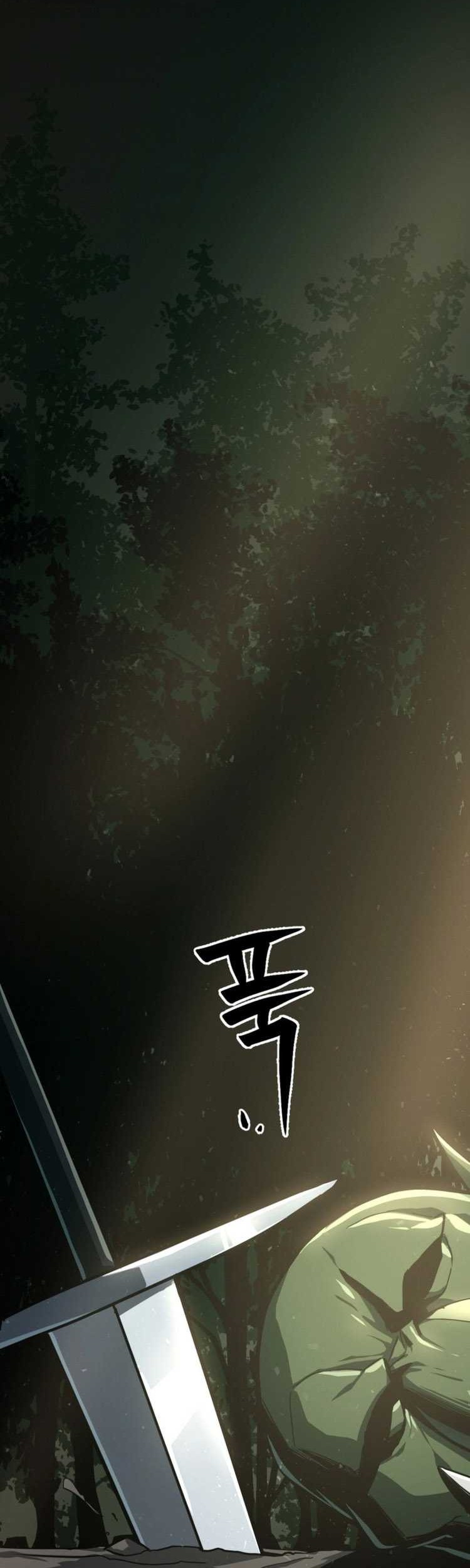Damn Demonic Swords chapter 01 halaman 47