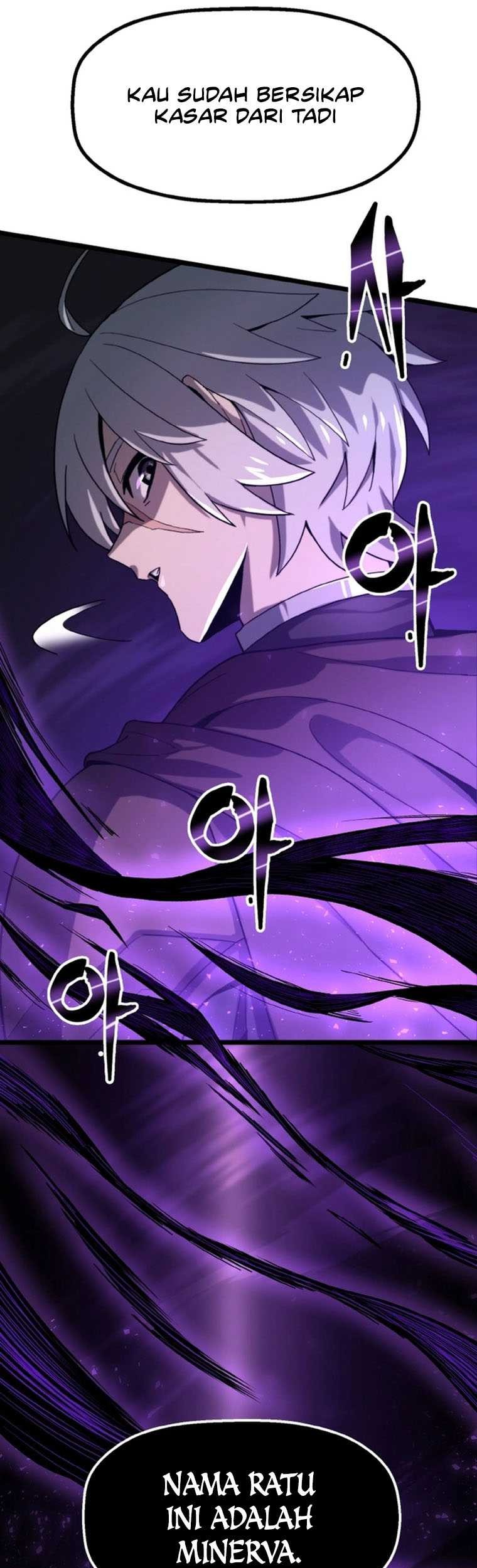 Damn Demonic Swords Bab 02 halaman 13