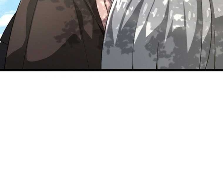 Damn Demonic Swords Bab 02 halaman 45